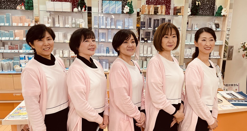 郡上市 カトー薬局